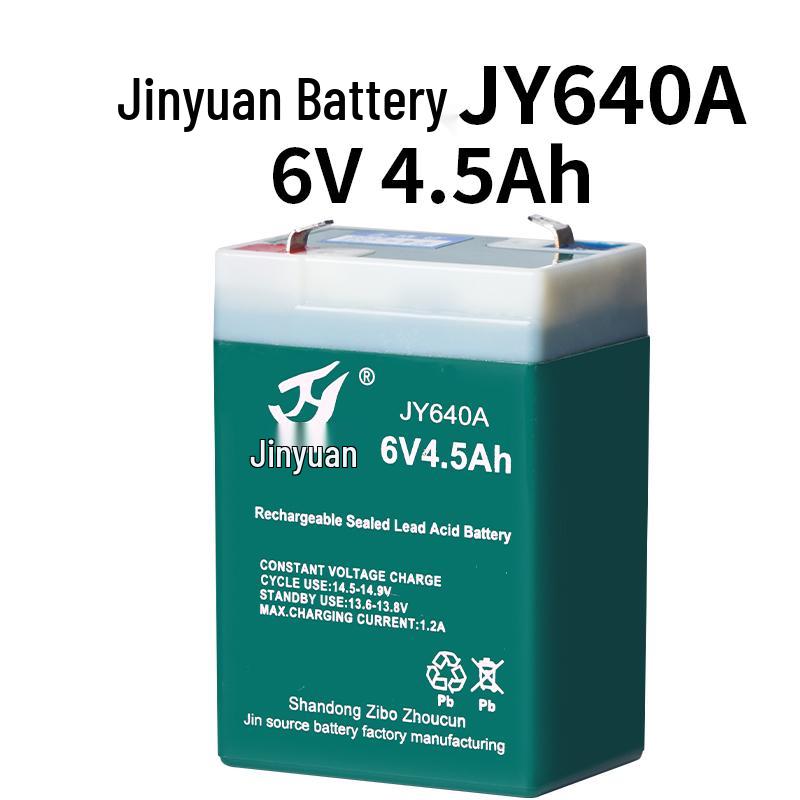 Универсальный аккумулятор Jinyuan 6V 4.5Ah для электронных и платформенных весов, детских электромобилей 6V. Jinyuan 4V 4.5Ah